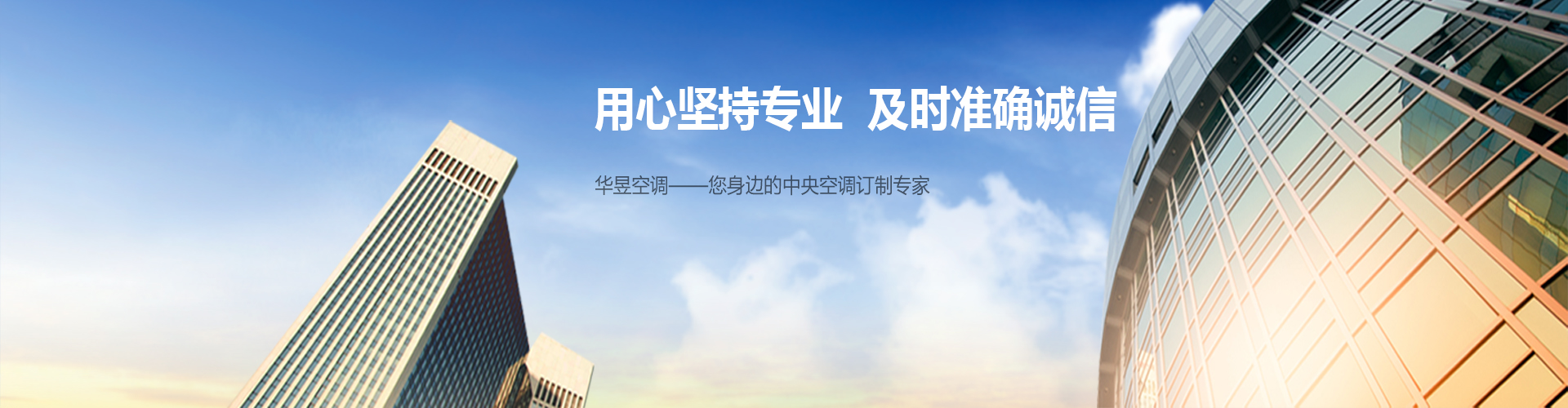 日慎一日网
